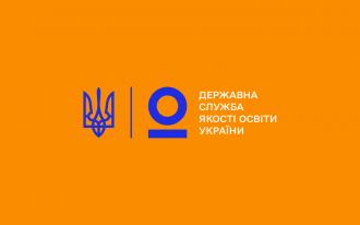 /Files/images/vdkritiy_urok/SQE_Logo_orange.jpg